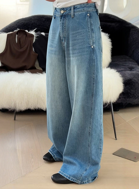秒发诗歌兰53144直筒牛仔裤简约宽松阔腿裤显瘦2025早秋新款女装