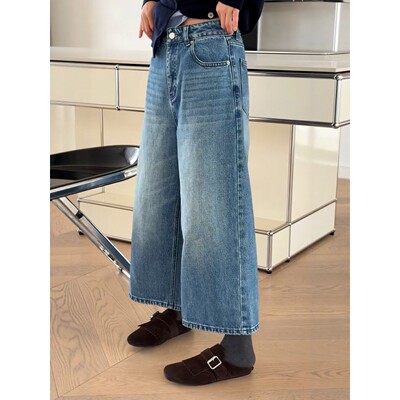 秒发诗歌兰73116时髦简约九分阔腿牛仔裤百搭显瘦女秋季新款2026