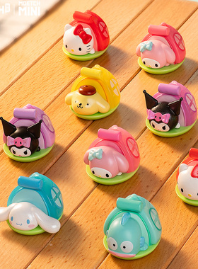 三丽鸥彩虹帐篷萌趣豆库洛米萌粒布丁狗小摆件凯蒂猫丑鱼迷你盲袋