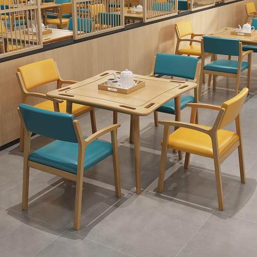 定制养老院实木餐桌适老化家具敬老院老人食堂餐桌椅老年活动中心