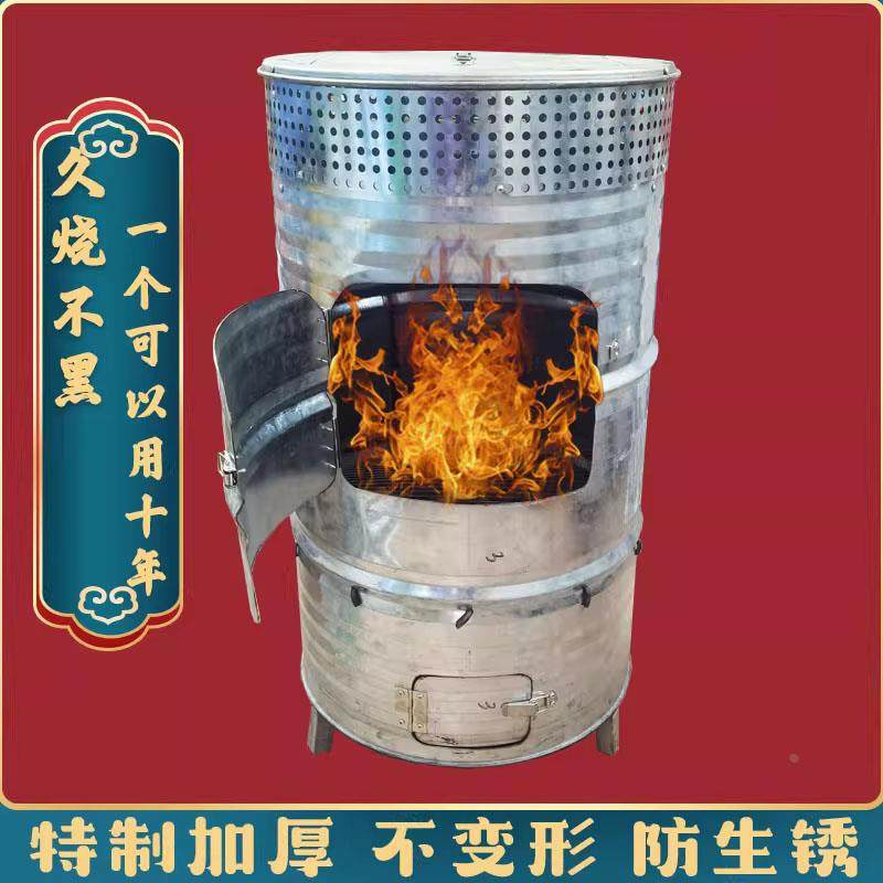 特大号不锈钢烧金桶烧纸钱桶元宝焚烧炉家用烧炉桶化金宝炉烧经桶