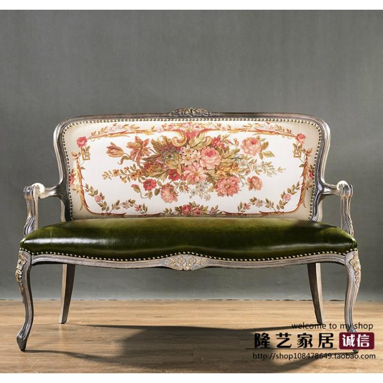 法式美式实木欧式复古做旧休闲真皮沙发别墅奢华橡木雕花沙发椅