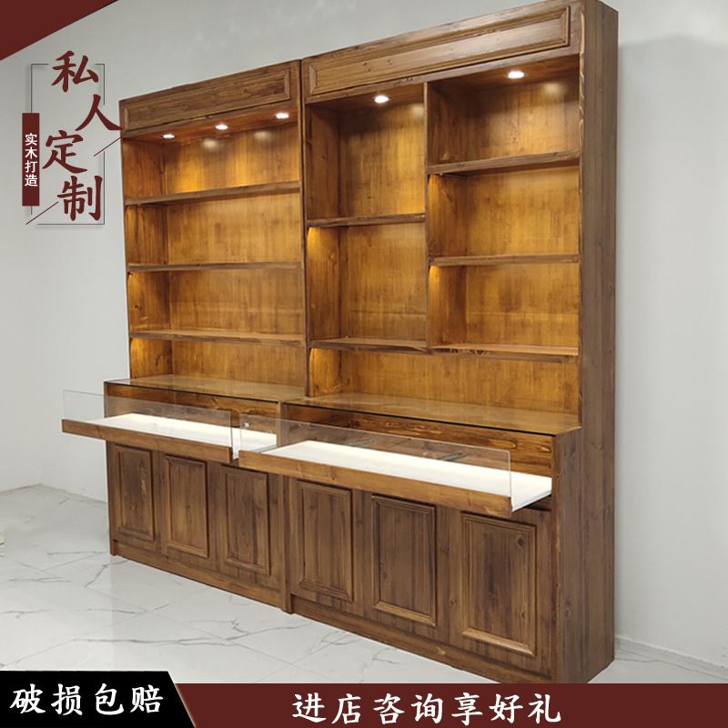 复古实木珠宝化妆品展示柜包包饰品翡翠玉器手办陈列柜定制商用