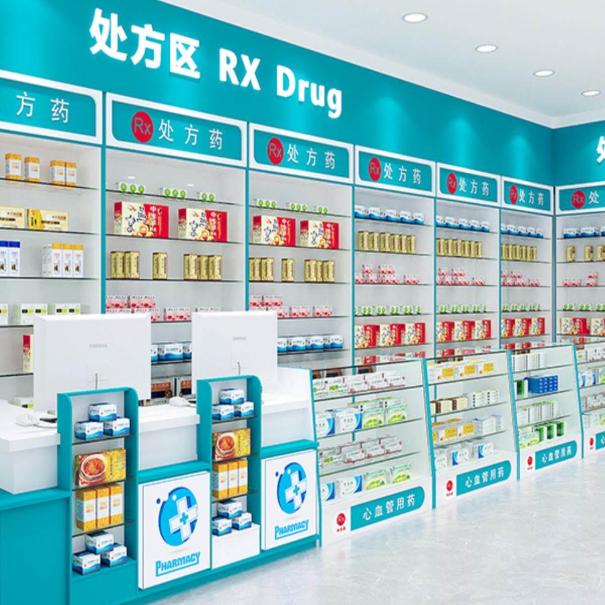 药店货架药房专用西药柜台玻璃柜台药品展示柜药架收银台药店定制