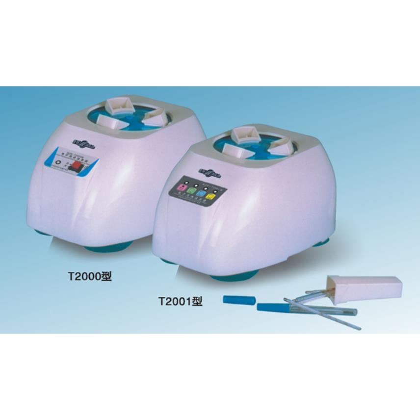 WZR-T2000电子体温表甩降器WZR-T2001电子甩体温表器