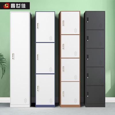 鑫世佳窄边钢制健身房更衣柜洗浴中心换衣柜员工储物柜存包收纳柜