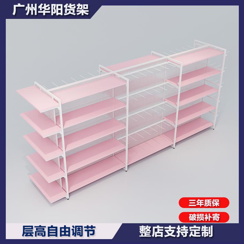 粉色新款双面中岛柜货架内衣袜子首饰品精品化妆品挂勾组合展示架