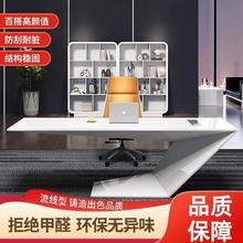 美容院医美洽谈咨询桌办公桌异形鸭嘴主管大班台烤漆白色经理桌子