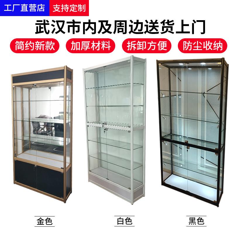 手办展示柜礼品模型货架乐高家用玩具防尘玻璃展柜精品陈列柜