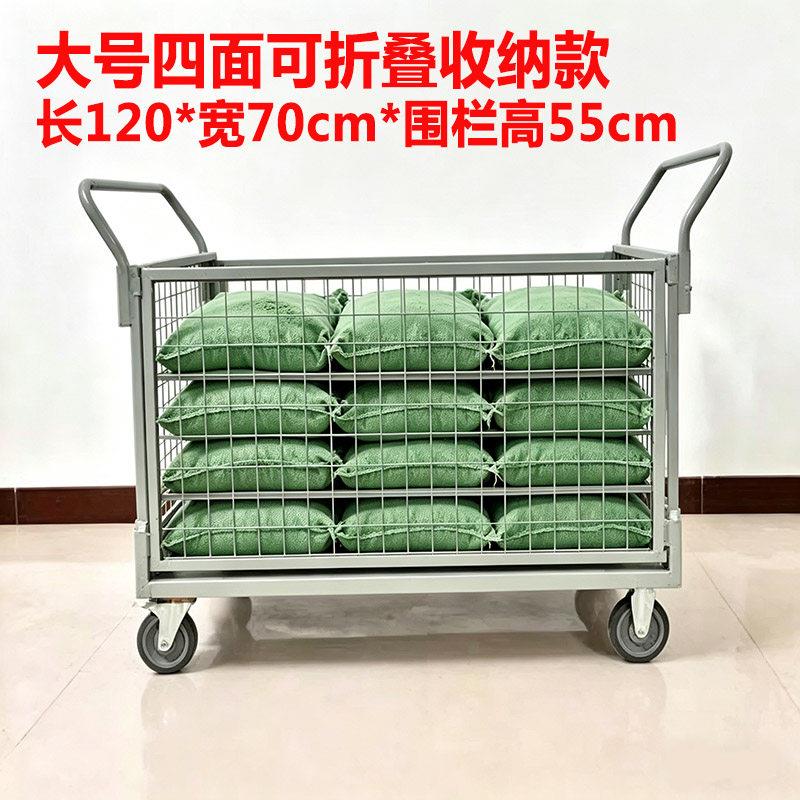 防汛沙箱加厚钢制移动防洪沙袋推车消防专用推车防汛物资铁箱大轮