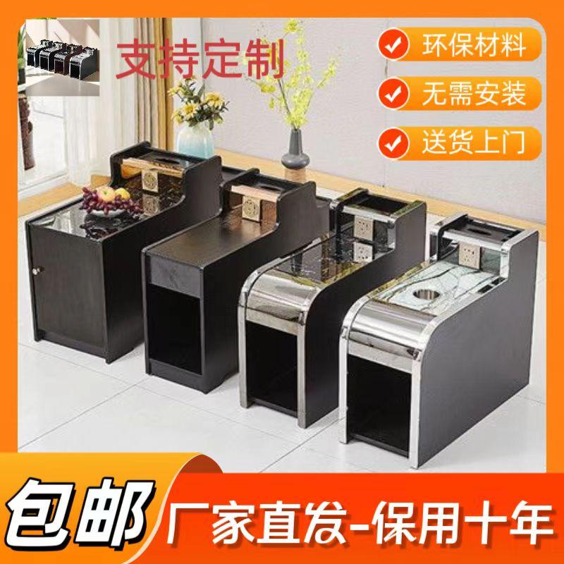 足浴茶几柜经济型沐足洗脚按摩足浴沙发边几柜小茶几足疗茶几包邮