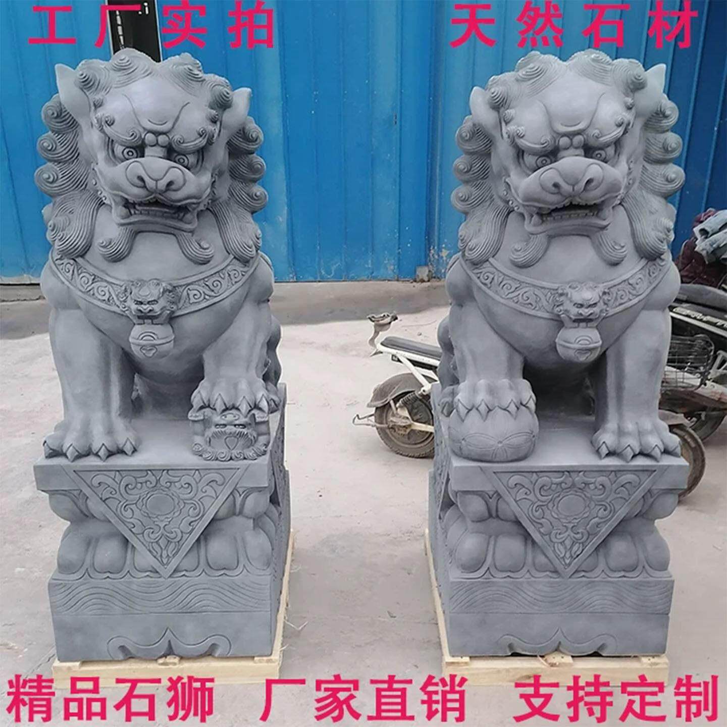 精雕青石石狮子大型天然石雕门口装饰 可客制化曲阳工艺石雕产品