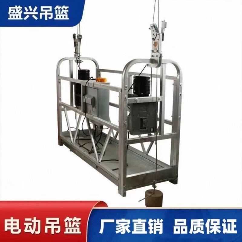 电动吊篮建筑外墙幕工装粉刷铝合金桥梁烟囱风电教学培训防爆油罐