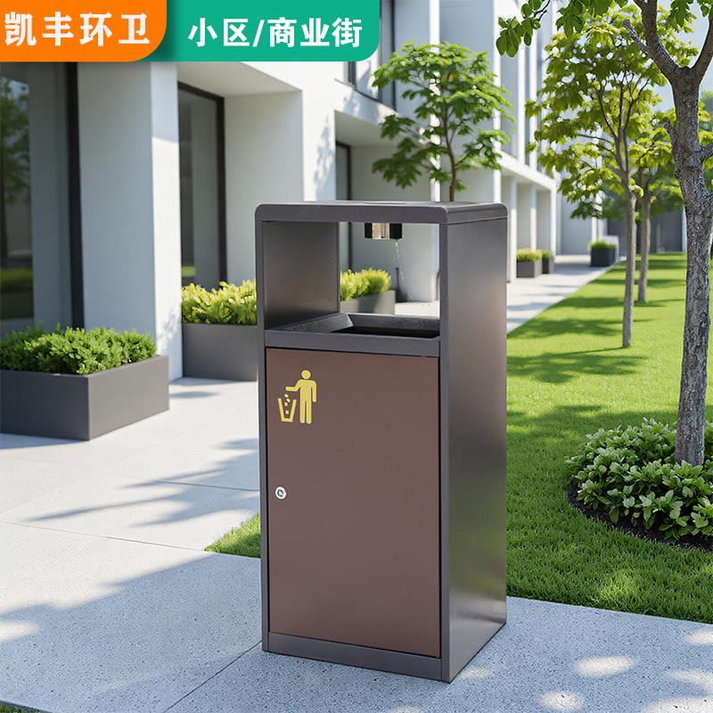 户外垃圾桶不锈钢小区定制果皮箱酒店室外商用简约带烟灰缸单筒