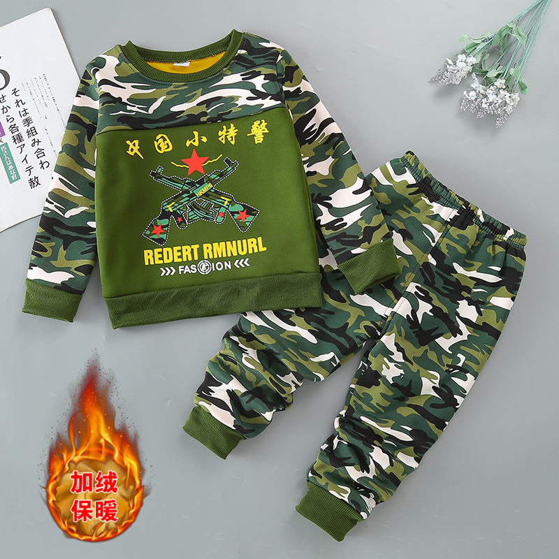 儿童秋装男童装2025新款加绒加厚迷彩服套装长袖帅气运动两件套酷