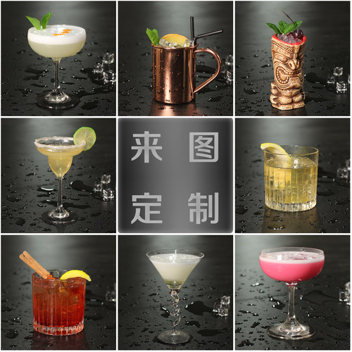 马天尼血腥玛丽气泡酒样板间模型