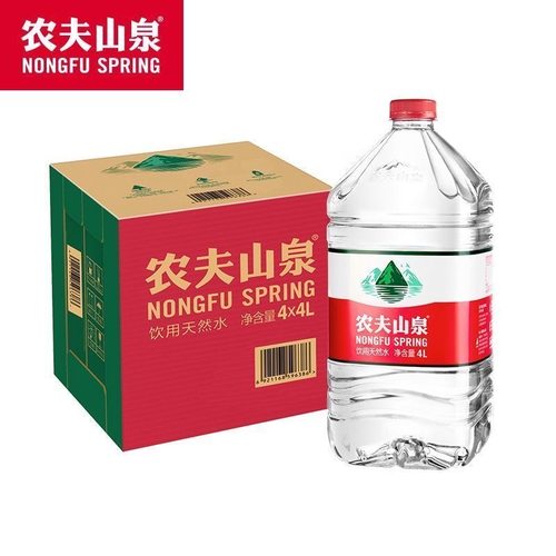 农夫山泉饮用天然水5L/4L*4桶装水饮用水非矿泉水江浙沪包邮