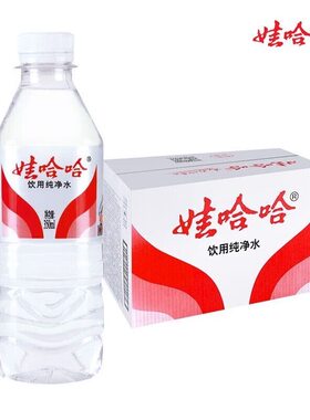 江浙沪皖包邮 批发娃哈哈饮用纯净水350ml*24瓶箱小瓶非矿泉水596