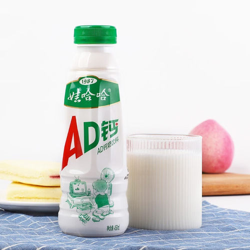 娃哈哈AD钙奶含乳饮料450ml*15瓶整箱装儿童饮料早餐奶休闲饮品