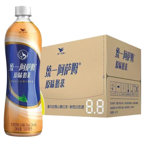 统一阿萨姆奶茶经典原味500ml*15瓶整箱丝滑奶茶饮料家庭聚会