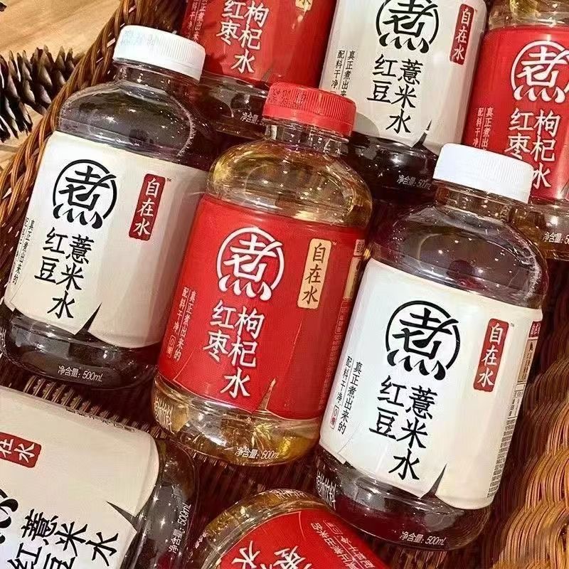 元气森林红豆薏米水植物饮料