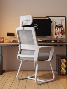 办公椅子电脑椅舒适久坐家用电竞椅职员会议工位座椅升降靠背座椅