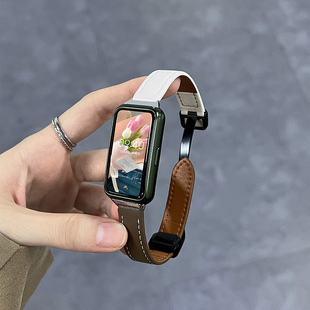 Uhada适用华为手环10表带华为手环9高级感皮质表带华为手环8 7表带磁吸回环皮质手表替换带智能运动band表带