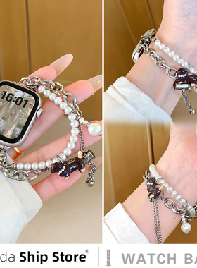 uhada适用oppowatch4手表3Pro表带小狗串珠手链oppo串珠表链oppowatchX/2/1/3代22mm女款腕带watch4Pro替换带