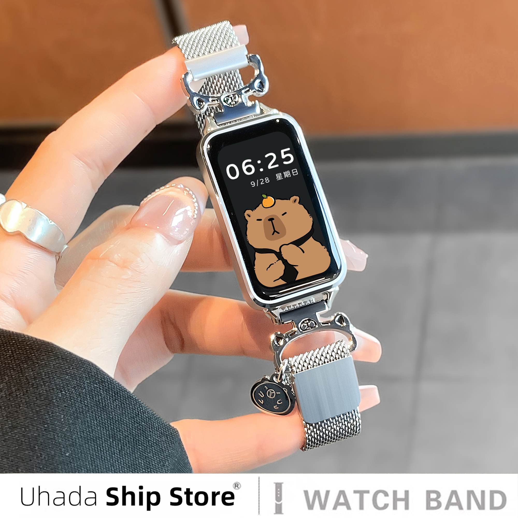 适用华为手环表带可爱女卡皮巴拉