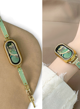 uhada适用小米手环10表带小米手环9表带夏季新款弯月手镯智能小米手环8/7表带创意拼皮运动男女款小红书同款