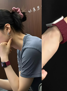uhada适用苹果手表表带2026新年新款装甲硅胶磁吸iwatch s10表带智能applewatch表带男女生S9硅胶时尚Ultra2