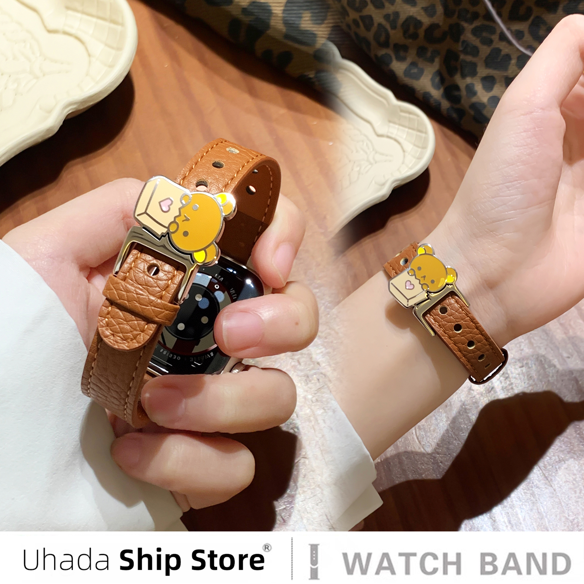 适用iwatch表带可爱小熊苹果女款