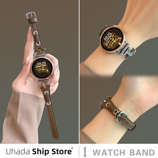 uhada适用华为gt6表带复古华为gt5表带时尚 美拉德秋冬皮质gt4智能运动watch4手表表带男女生表带华为gt3表带