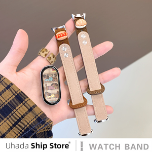 可爱汉堡uhada适用小米手环10/9/8表带小米手环9nfc版表带韩系女款小米手环8手表带秋冬双扣皮质小米10替换带