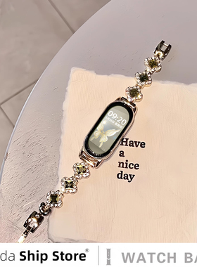 uhada适用小米手环10表带【四叶草满钻】智能小米手环9表带皓石金属小米手环8/7/6表带时尚女生小米9pro表带