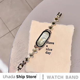 6表带时尚 uhada适用小米手环10表带 智能小米手环9表带皓石金属小米手环8 女生小米9pro表带 四叶草满钻