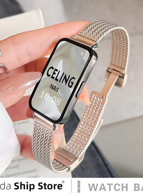 适用keep手环b4表带四代智能运动表带Keepb4手环夏季创意【麦穗】磁吸表带个性手环休闲金属表链男女替换表带