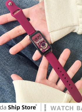 uhada适用Keep手环b4表带新款【多巴胺系列】反扣硅胶表带智能运动智能keep手环B3腕带b4lite男女透气替换带