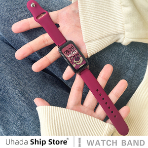 uhada适用Keep手环b4表带新款【多巴胺系列】反扣硅胶表带智能运动智能keep手环B3腕带b4lite男女透气替换带