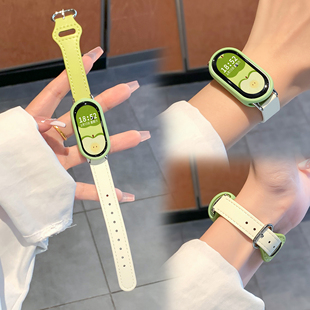 uhada适用小米手环10表带新款 智能运动男女透气9pro表带 小米手环9表带秋冬多巴胺皮质圆扣小米手环8表带时尚