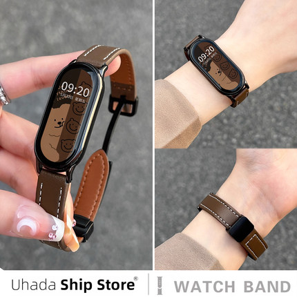Uhada适用小米手环10表带新款皮质磁吸扣撞色小米手环9表带智能小米手环8秋冬女小红书同款小米手环9pro表带