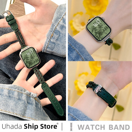 uhada适用红米watch6手表带【新中式】小米手环9pro表带个性编织拼皮红米4表带Redmi Watch2/3/4青春版手表带