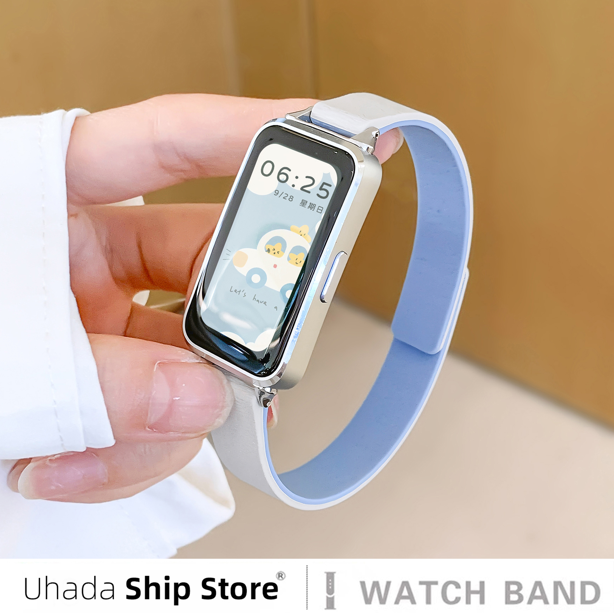 适用华为手环荔枝纹硅胶软磁表带