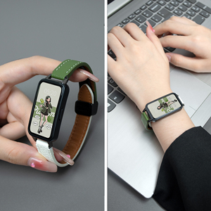 【uhada】适用keepb4手环表带四代智能运动表带Keep b3手环夏季撞色荔枝纹磁吸表带个性手环休闲皮质替换表带