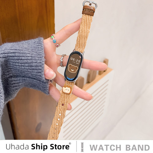 秋冬毛绒可爱吐司面包小米10表带