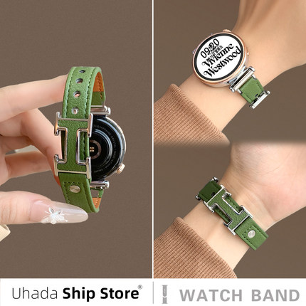 uhada适用华为gt6表带新款秋冬华为gt5表带荔枝纹皮质gt4创意H双钉扣智能watch4手表表带高级感gt3男女替换带