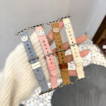 uhada适用iwatch表带新款秋冬针织小熊智能苹果手表表带可爱applewatch10表带女iWatch8/7/6/5小红书同款表带