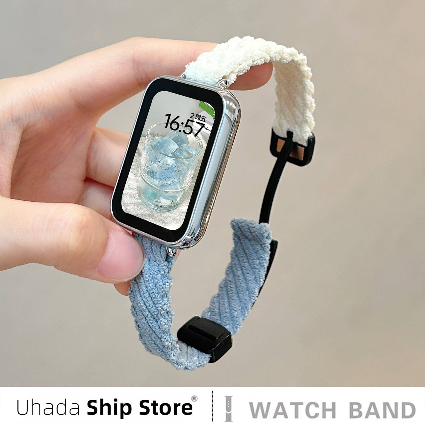 适用小米小红书新灯芯毛绒手腕带