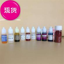 水质检测箱水工具箱盒试剂试套装551