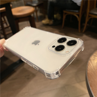 简约透白色适用iphone13手机壳15pro防摔苹果12保护套iphone11硅胶14promax软13promax全包边xr个性 xr男xs女